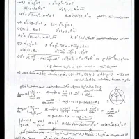 تدریس ریاضی،هندسه،دیفرانسیل ،آمار