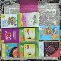 کتاب درسی