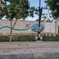 فروش-زمین-تجاری-900-متری-در-شاندیز-مشهد