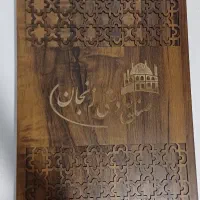 جعبه سرویس چاقو