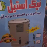 سماور ۲۰ لیتری نیک استیل