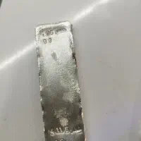 نقره