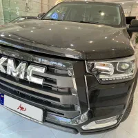 کی ام سی t8 کم کار