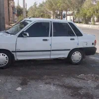 پراید