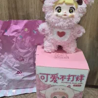 نومی حیوانی صورتی
