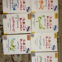 کتاب نهایی یازدهم