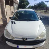 ۲۰۶ مدل ۹۷