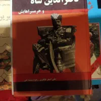 انواع رمان و کتاب شعر و تاریخی