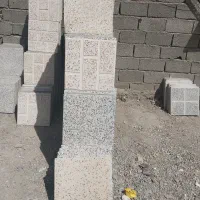 کارگر مصالح فروشی