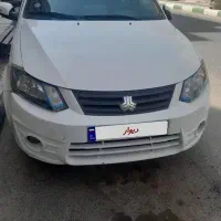 ساینا ۱۴۰۰