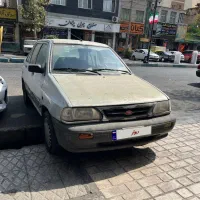 پراید فروشی