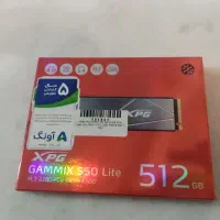 SSD m2 xpg 512gb|قطعات و لوازم جانبی رایانه|بهشهر, |دیوار