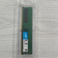 ram4g ddr4