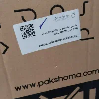 ماشین لباسشویی پاکشوما 9 کیلویی