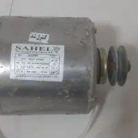 موتور کولر آبی