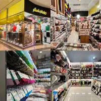 فروشگاه جوراب استار گرگان