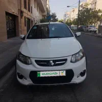 کوییک ۱۴۰۰