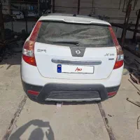 اچ سی کراس
