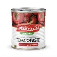فراخوان فروشنده. تلفنی خانم وبازیاب حضوری خانم آقا