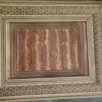 تابلو قدمت ۲ونیم قرن