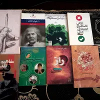 کتاب شعر آموزشی طراحی انگیزشی سینمایی