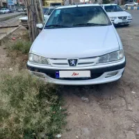 پژوپارس