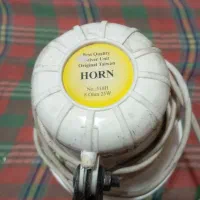 بلندگوی دزد گیر