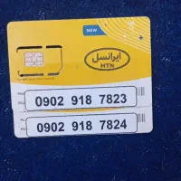 09338305960|سیم‌کارت|کرمانشاه, |دیوار