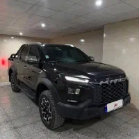 کی ام سی T9 مدل 1403