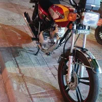 موتور سیکلت کبیر