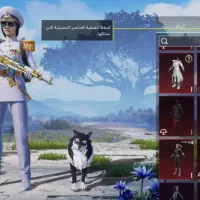 پابجی موبایل