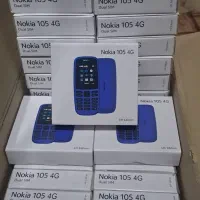 NOKEAنوکیاساده105فروشگاه صداقت