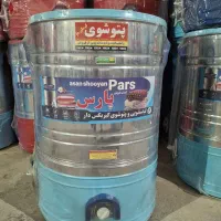 فروش و تعمیر انواع پتوی شوی در محل