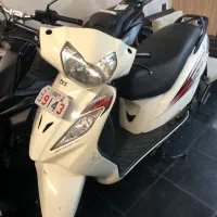 وگو