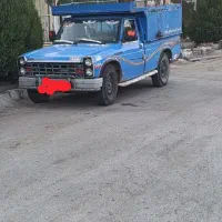 وانت باری