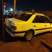 سیر و سفر تفریحی