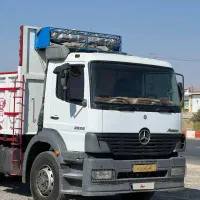 آتیکو جفت باری تک کابین
