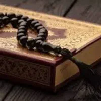 کتاب مذهبی