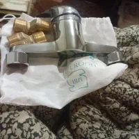 یک عدد شیر دوحالته بهمراه تبدیل