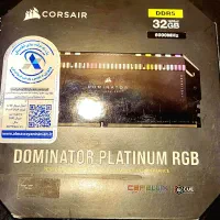 رم 32 گیگ RGB dominator