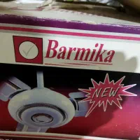 پنکه سقفی Barmika