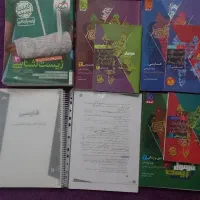 کتاب تست فرمول بیست جزوه ماز