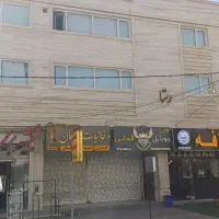 شیشه بری با نازلترین قیمت