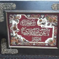 تابلو فرش