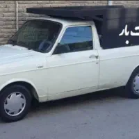 وانت بار باربری با قیمت مناسب