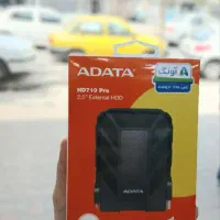 هارد اکسترنال adata
