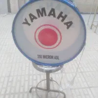 طبل