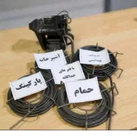 لوله بازکن کل شرق و پیروزی (شبانه روزی بدون کثیفی)