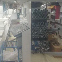 لوله و اتصالات