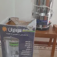 سبزی خردکن سبزه ایران